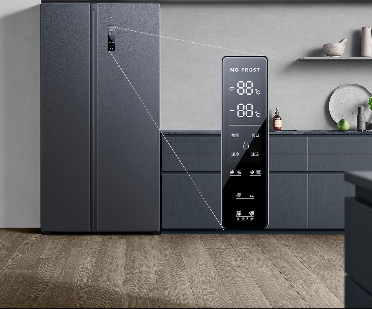 tu-lanh-xiaomi-2-canh-536l