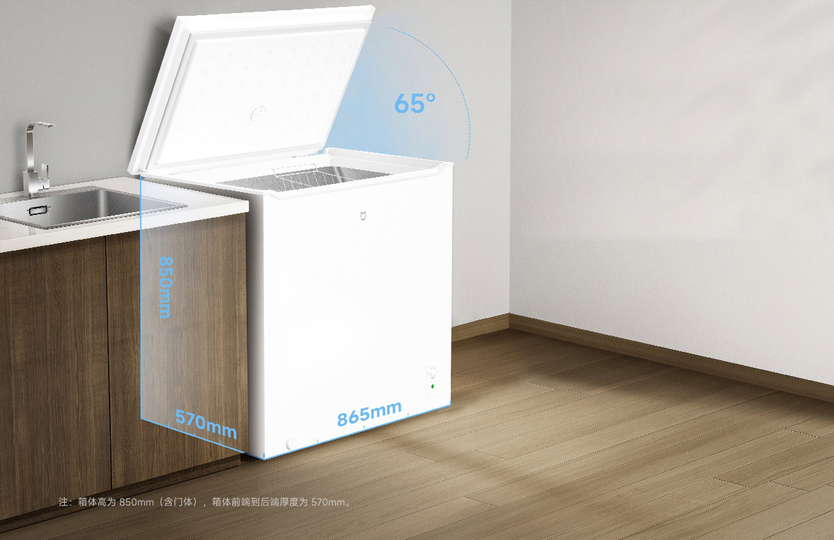 tu-dong-xiaomi-1-canh-203l