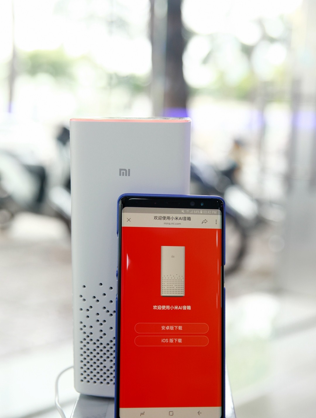 Loa Xiaomi AI Speaker