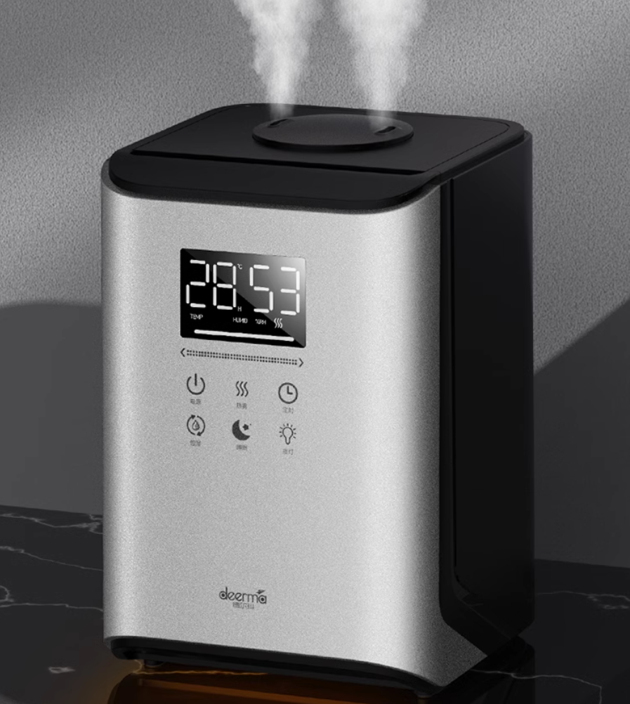 may-tao-am-thong-minh-cao-cap-deerma-f990d