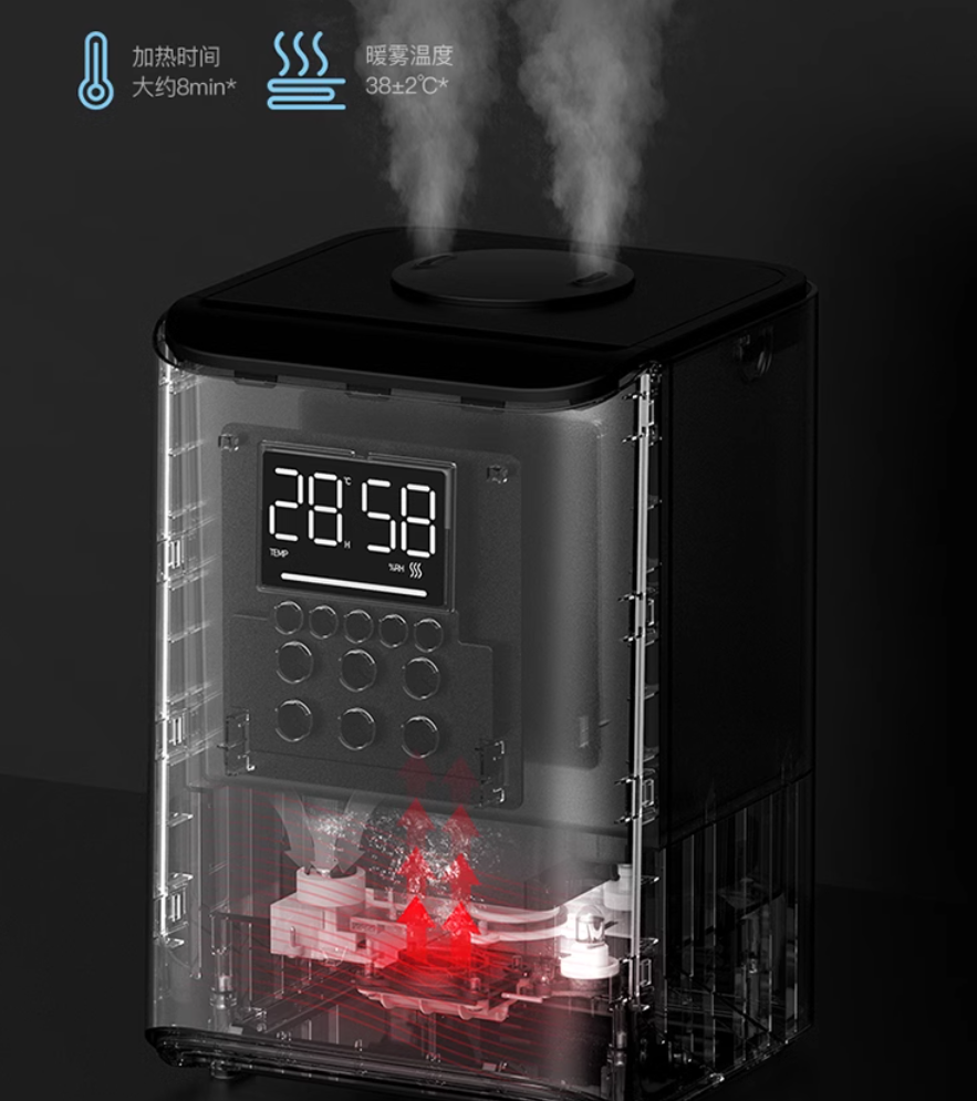 may-tao-am-thong-minh-cao-cap-deerma-f990d