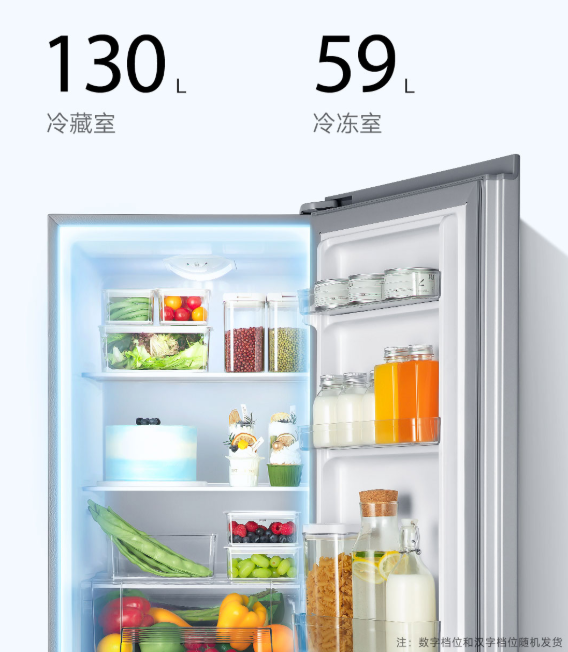 tu-lanh-xiaomi-2-canh-189l-model-2025